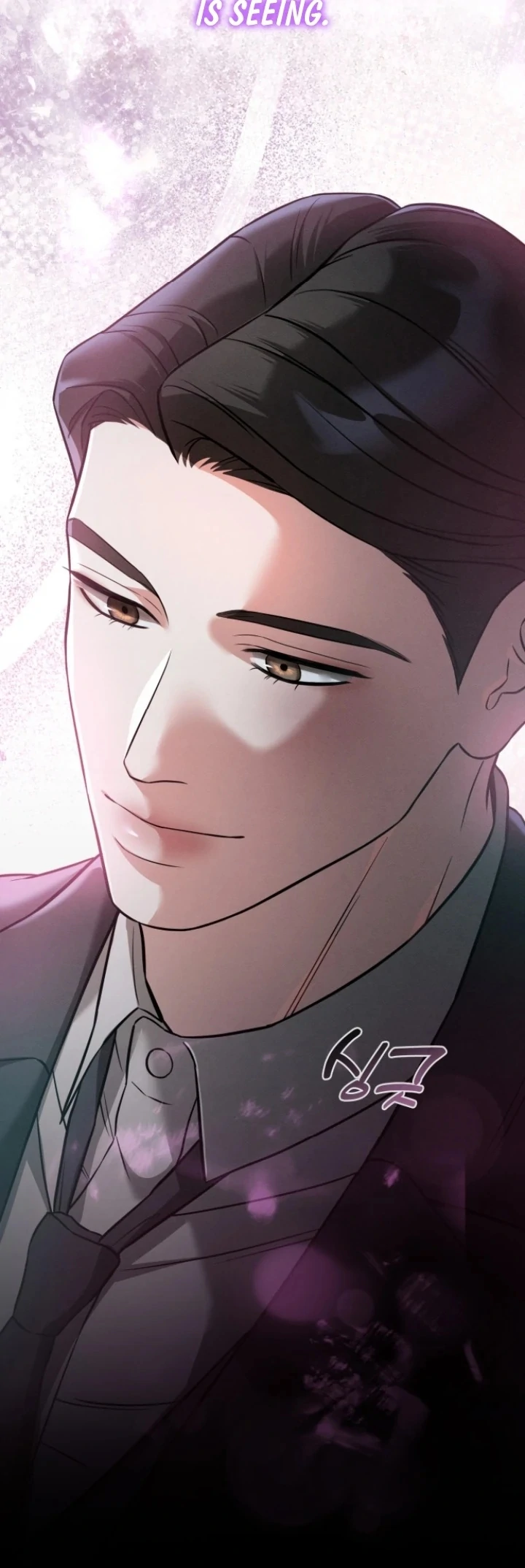 Nighttime Friend Chapter 8 - Page 142