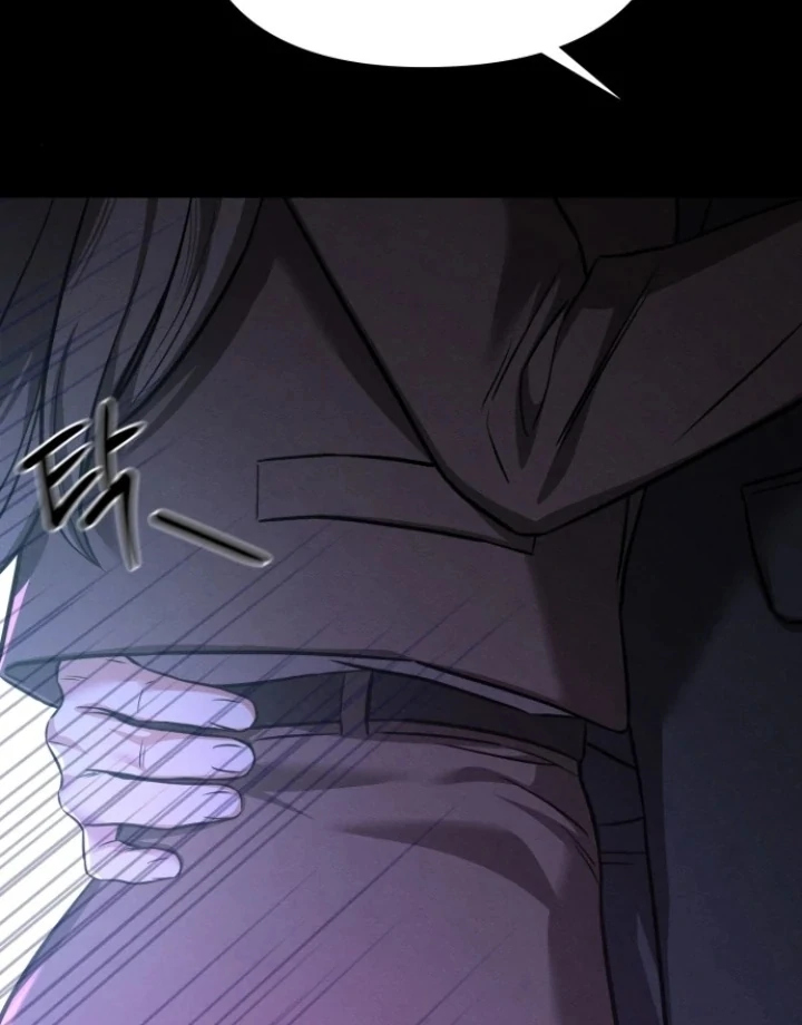 Nighttime Friend Chapter 8 - Page 150