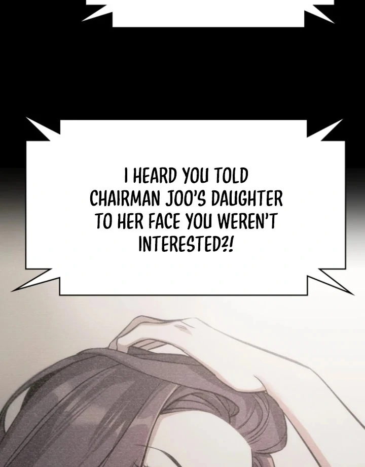 Nighttime Friend Chapter 8 - Page 23