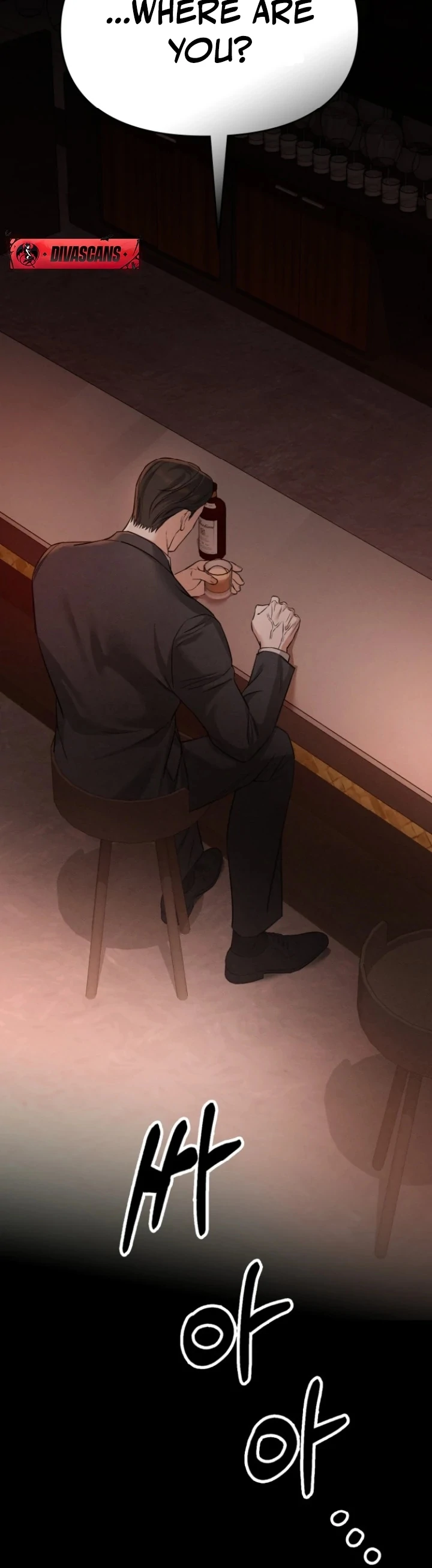 Nighttime Friend Chapter 8 - Page 51