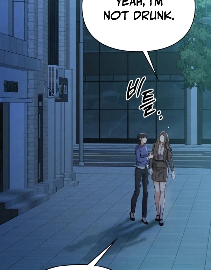 Nighttime Friend Chapter 8 - Page 55