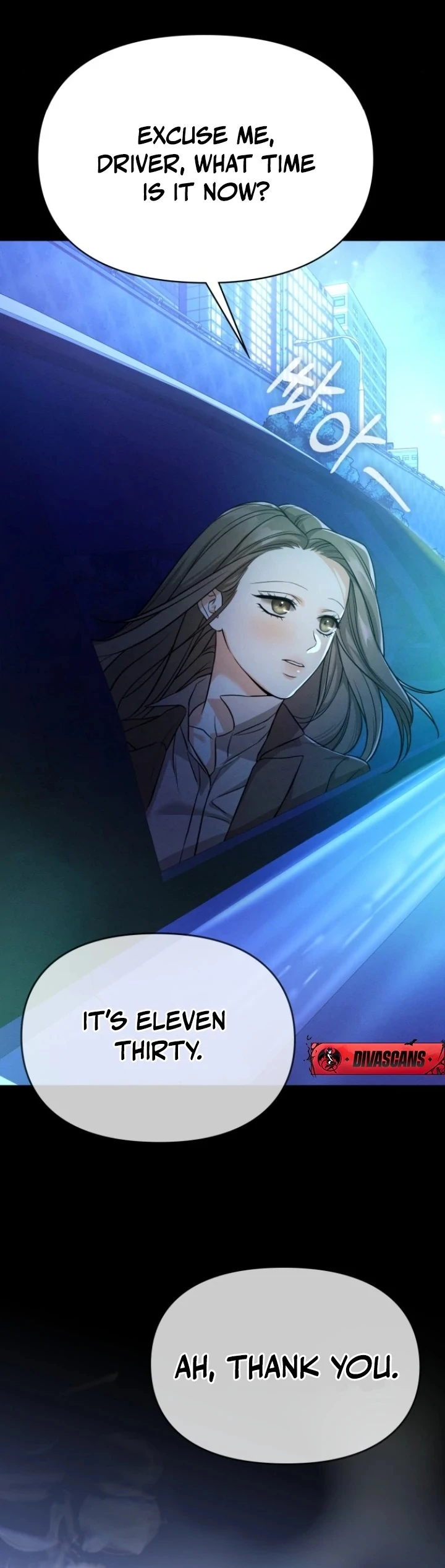 Nighttime Friend Chapter 8 - Page 64