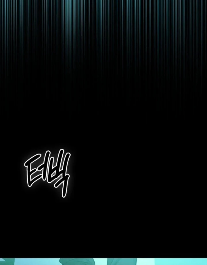 Nighttime Friend Chapter 8 - Page 75