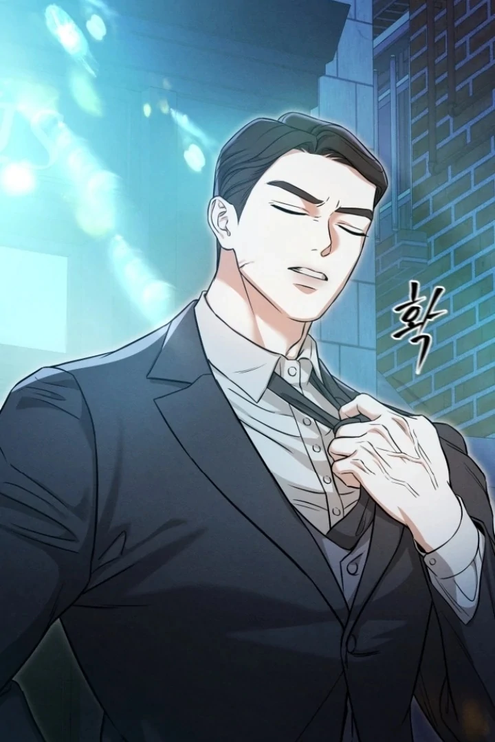 Nighttime Friend Chapter 8 - Page 87