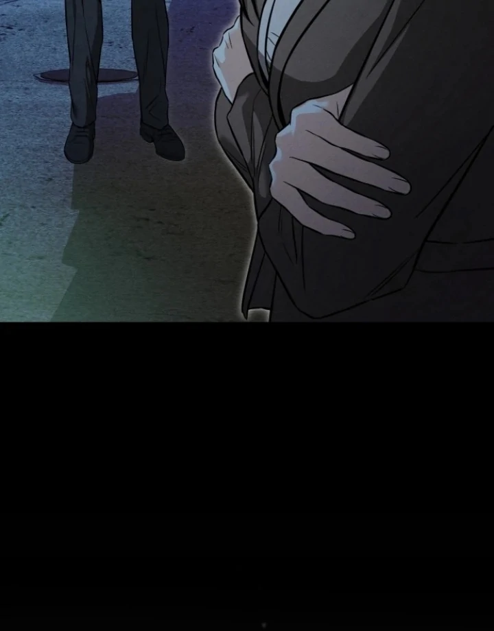 Nighttime Friend Chapter 8 - Page 94