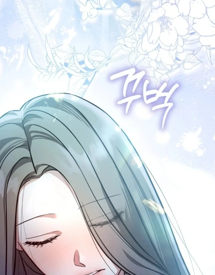 Nighttime Friend Chapter 8 - Page 98