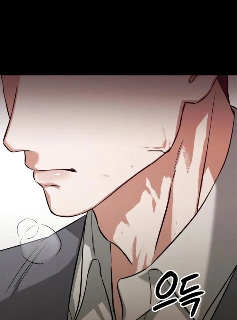 Nighttime Friend Chapter 9 - Page 105