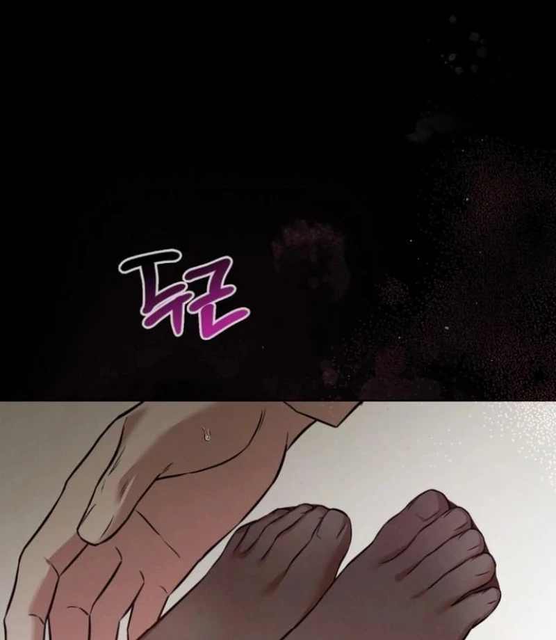 Nighttime Friend Chapter 9 - Page 107