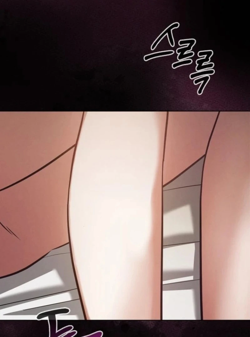 Nighttime Friend Chapter 9 - Page 109