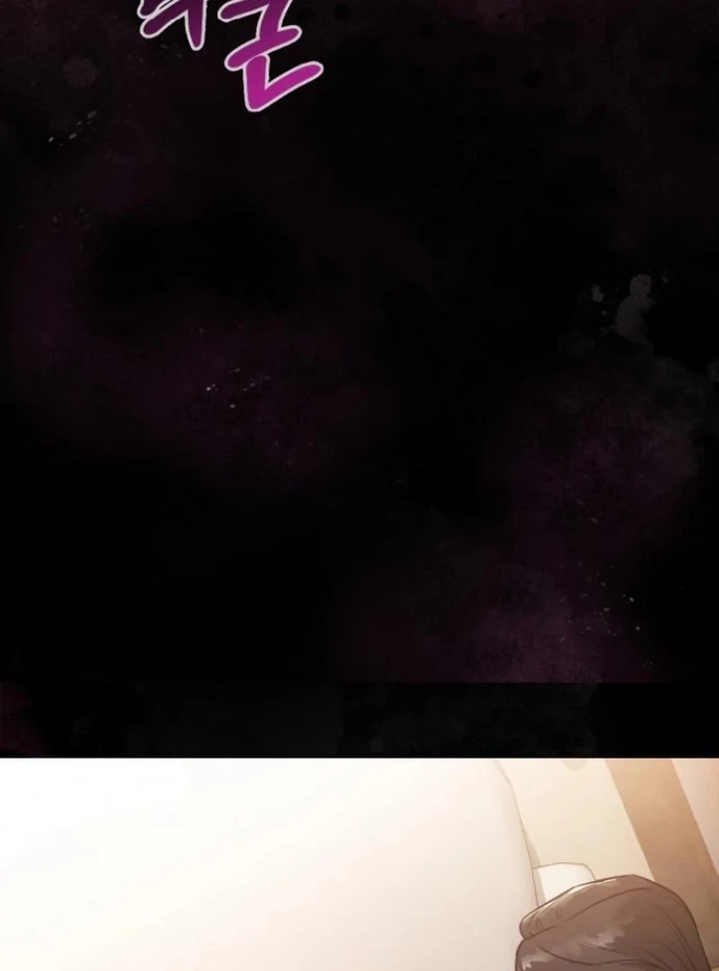 Nighttime Friend Chapter 9 - Page 110