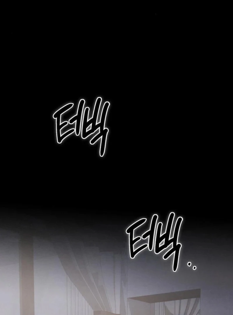 Nighttime Friend Chapter 9 - Page 113