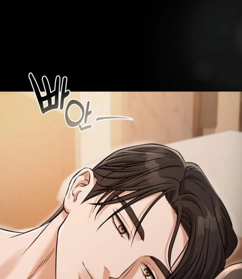 Nighttime Friend Chapter 9 - Page 147