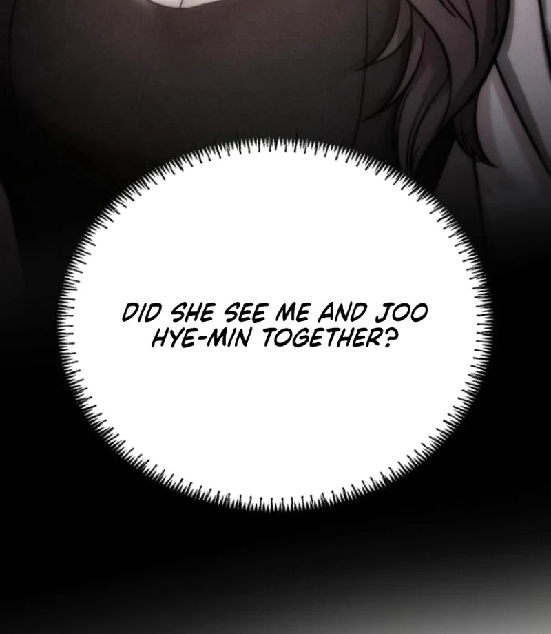 Nighttime Friend Chapter 9 - Page 17