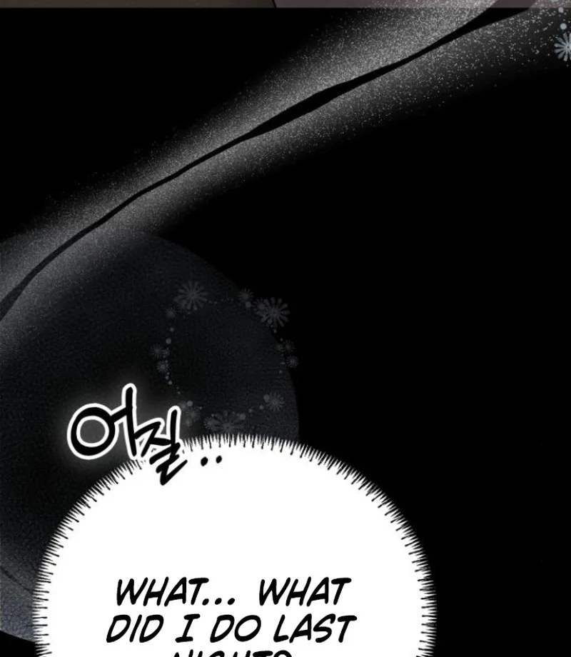 Nighttime Friend Chapter 9 - Page 168