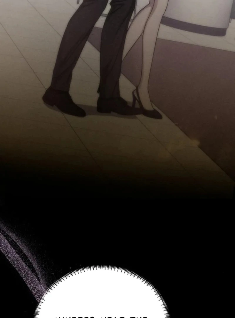 Nighttime Friend Chapter 9 - Page 19