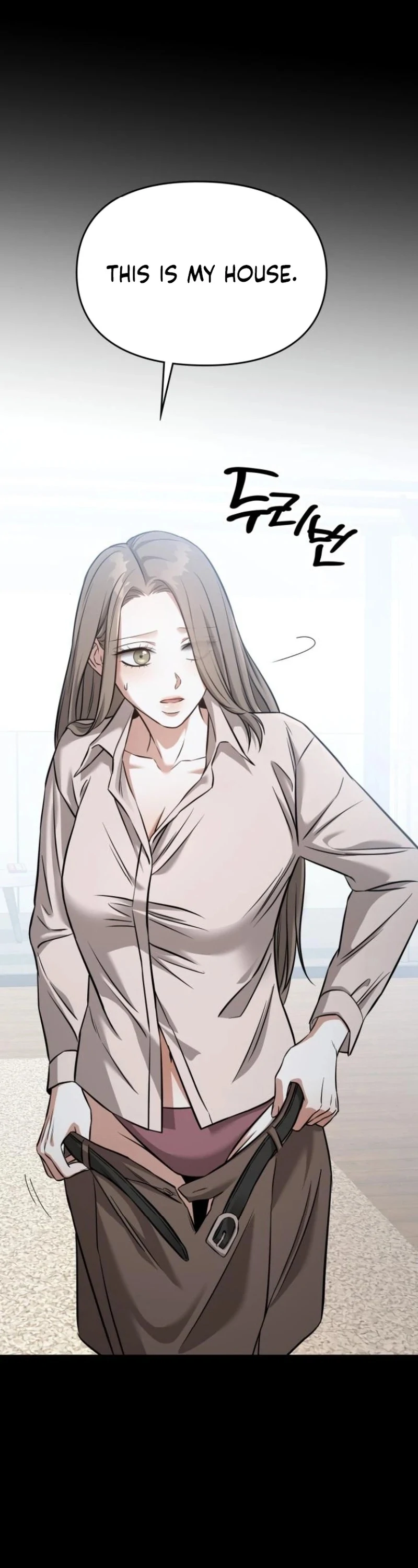 Nighttime Friend Chapter 9 - Page 182