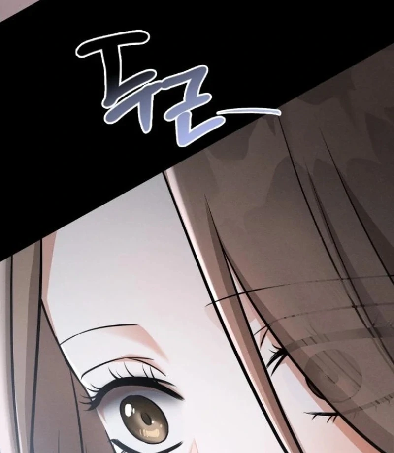 Nighttime Friend Chapter 9 - Page 185