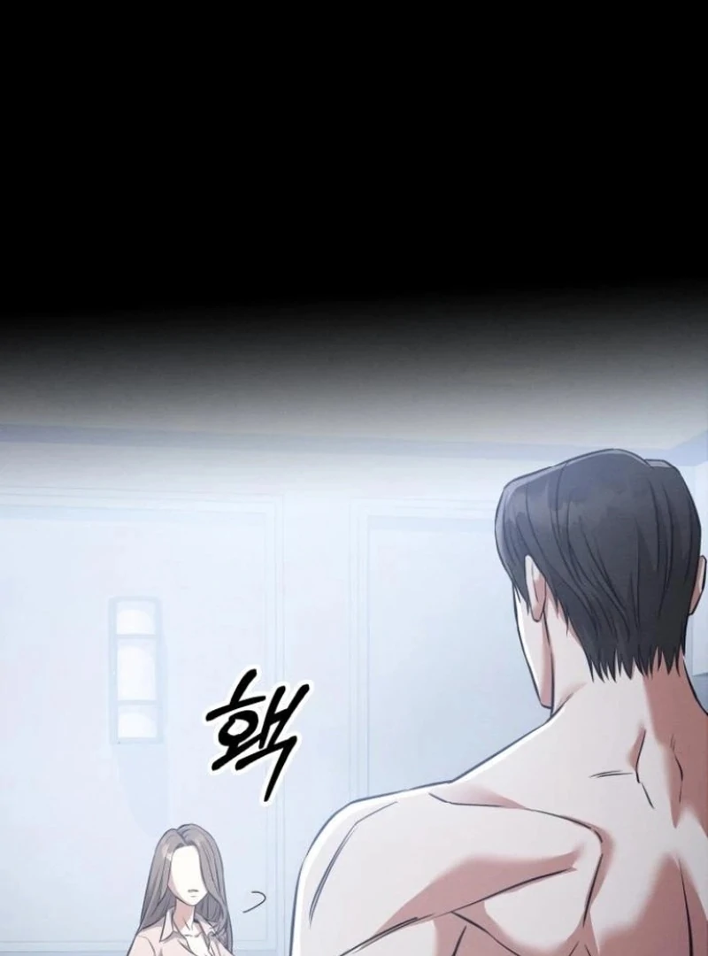 Nighttime Friend Chapter 9 - Page 187