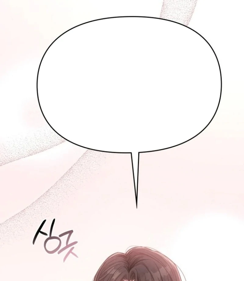 Nighttime Friend Chapter 9 - Page 190