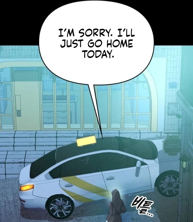 Nighttime Friend Chapter 9 - Page 25