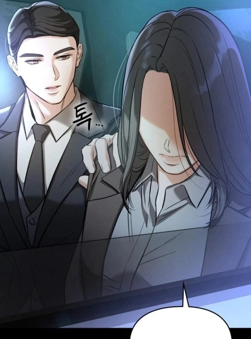 Nighttime Friend Chapter 9 - Page 58