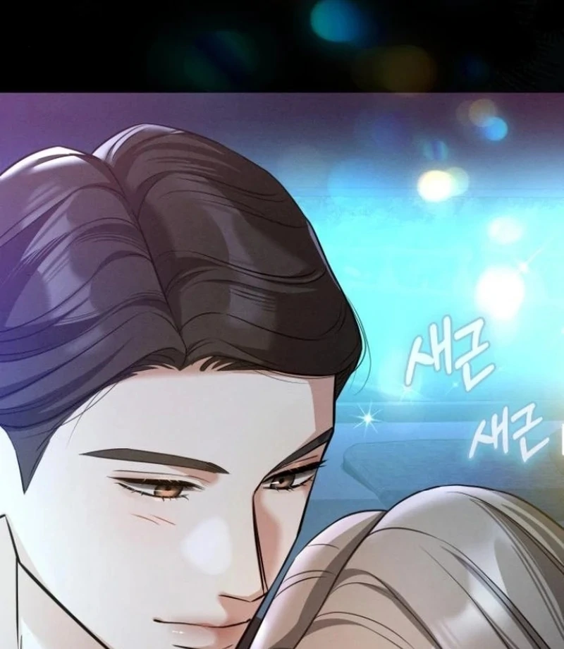 Nighttime Friend Chapter 9 - Page 63