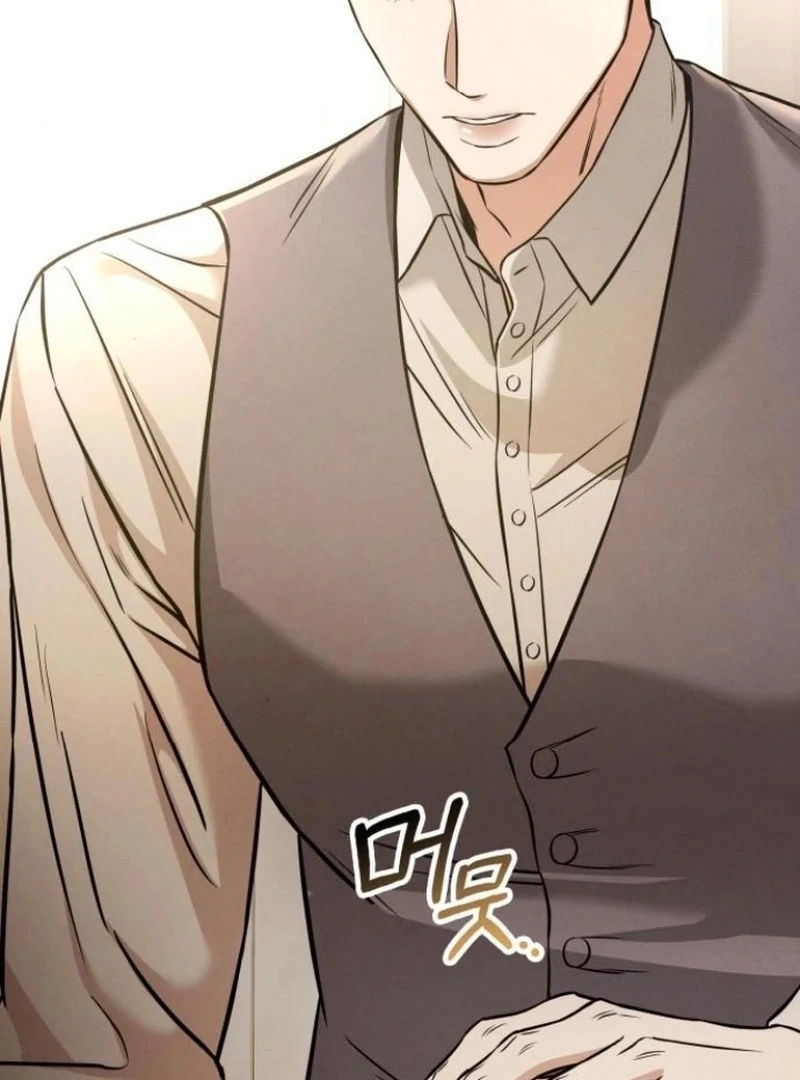 Nighttime Friend Chapter 9 - Page 80