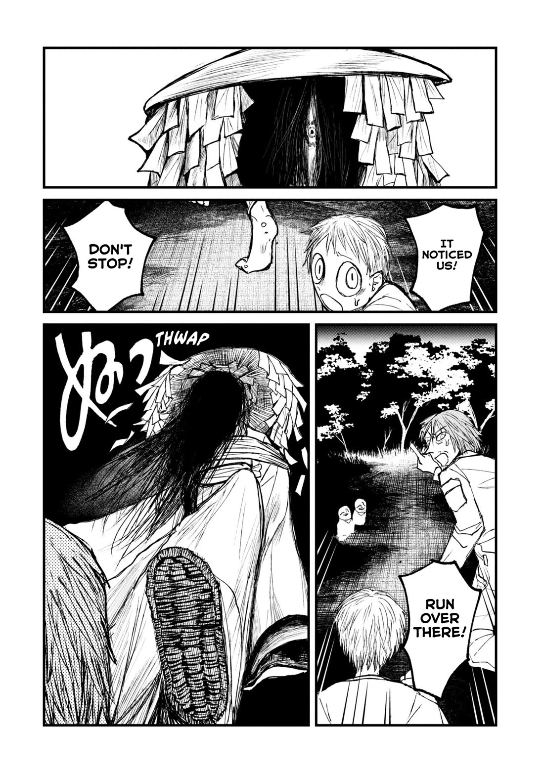 Nikubami Honegishimi Chapter 14.1 - Page 18