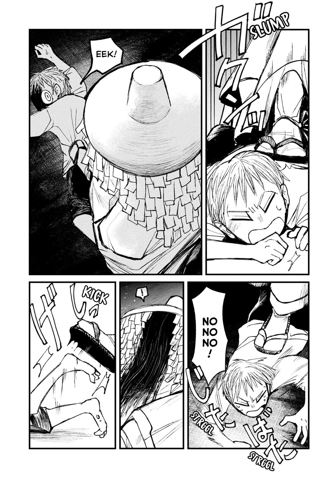 Nikubami Honegishimi Chapter 14.1 - Page 19