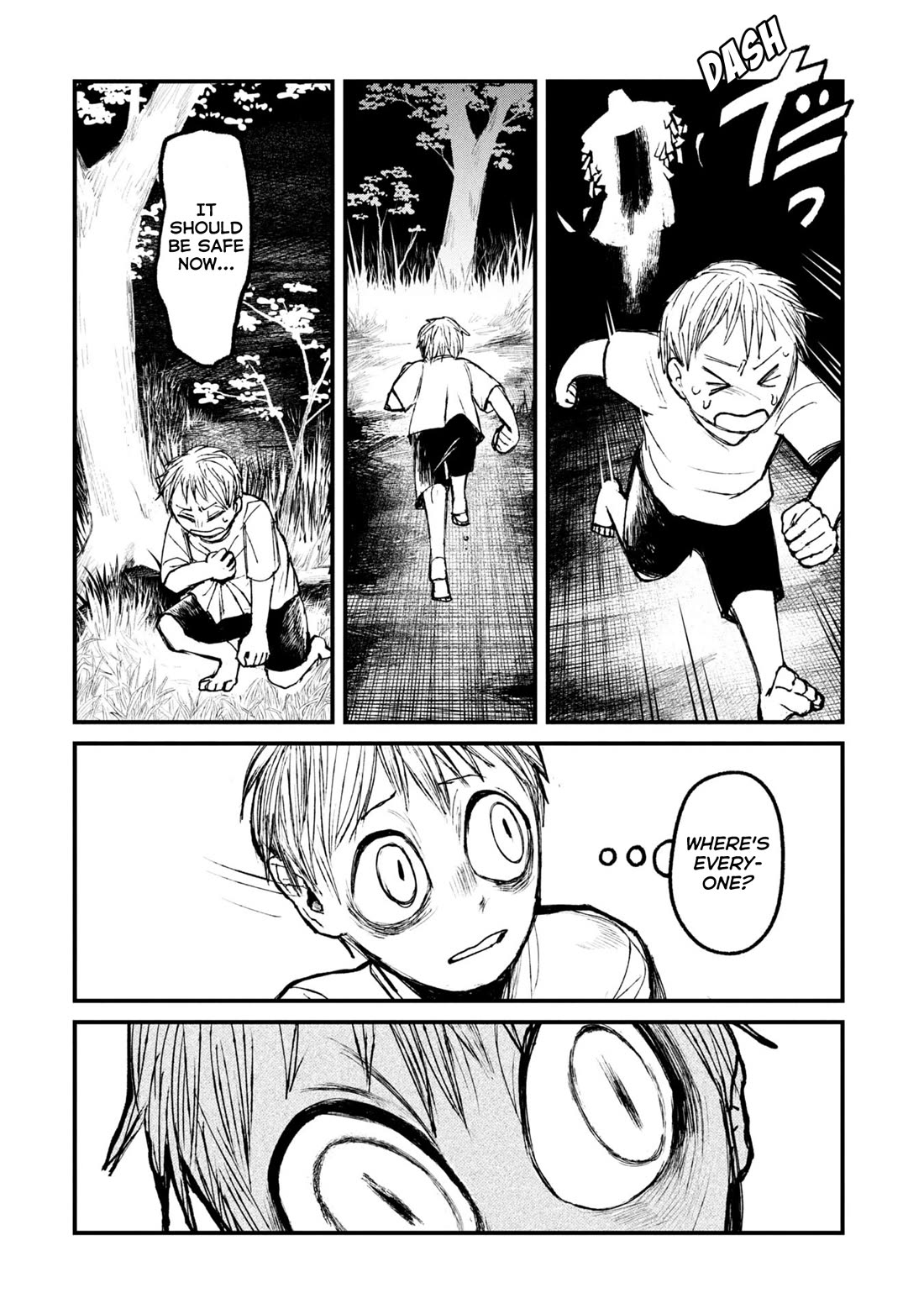 Nikubami Honegishimi Chapter 14.1 - Page 20