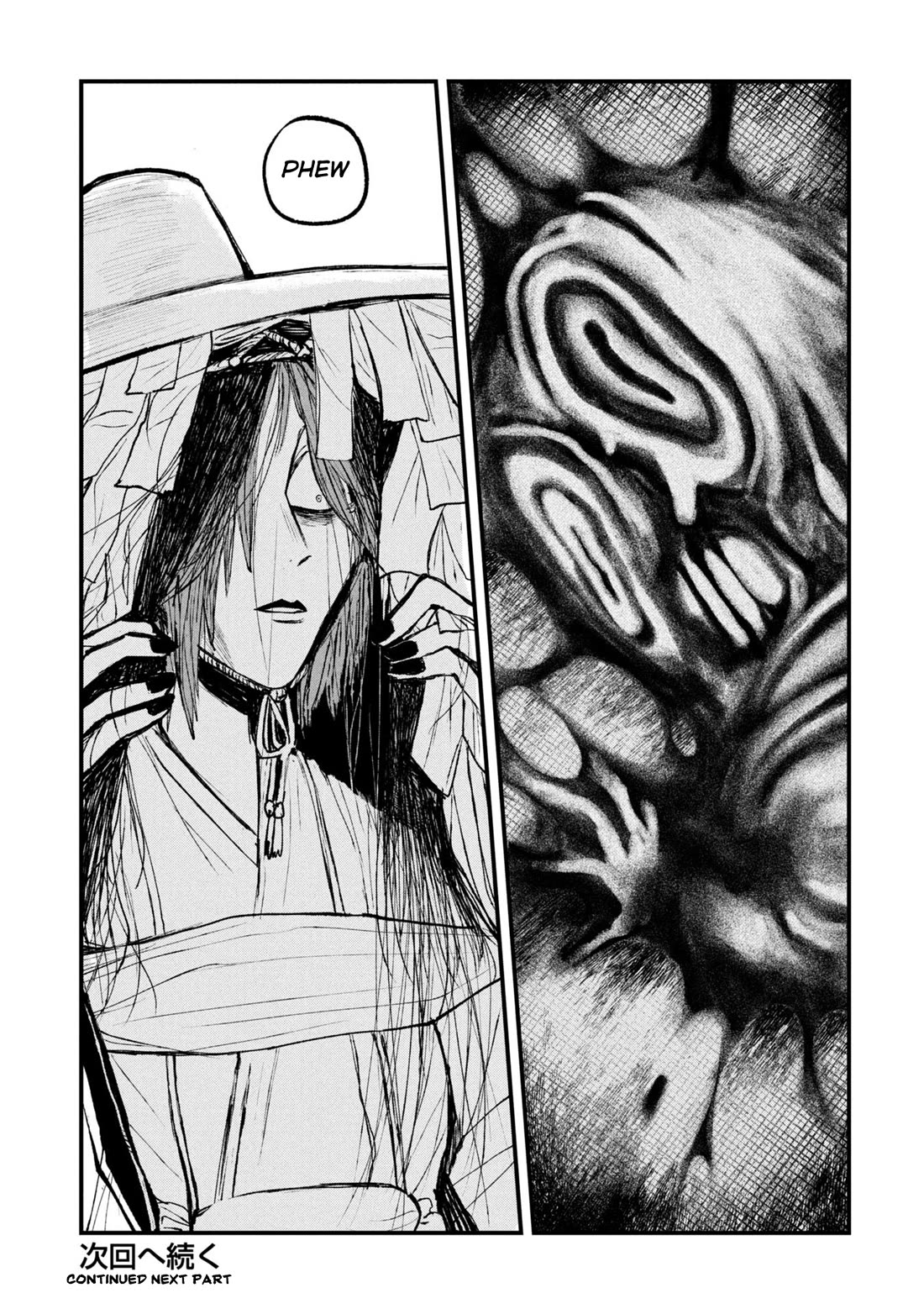 Nikubami Honegishimi Chapter 14.1 - Page 23