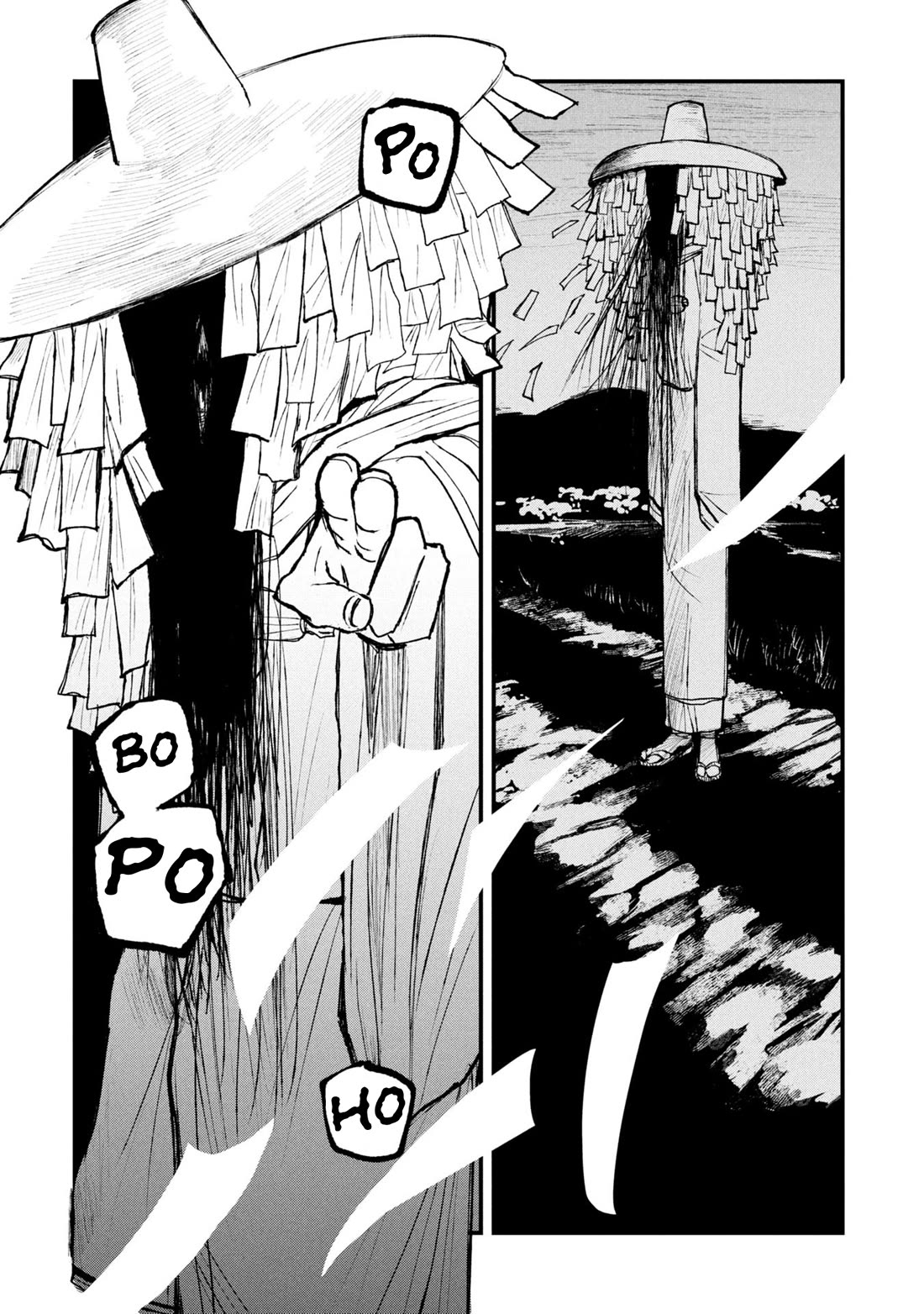 Nikubami Honegishimi Chapter 14.1 - Page 4