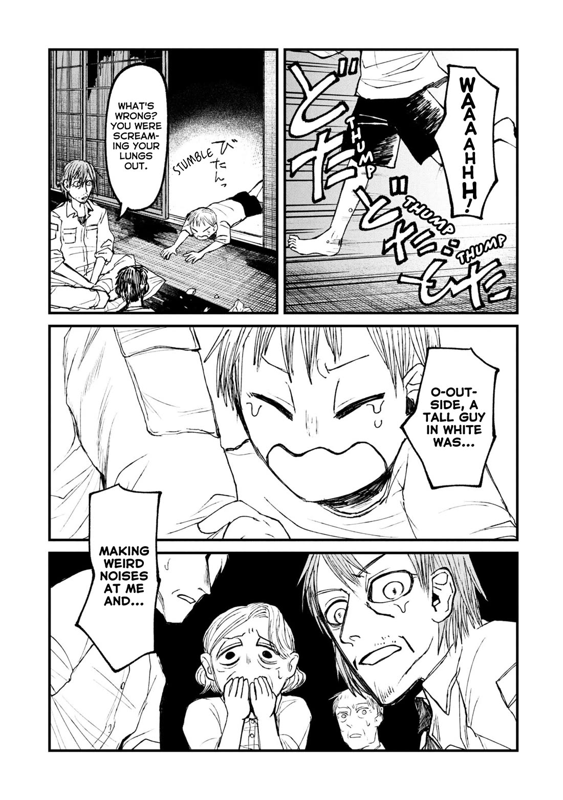 Nikubami Honegishimi Chapter 14.1 - Page 5