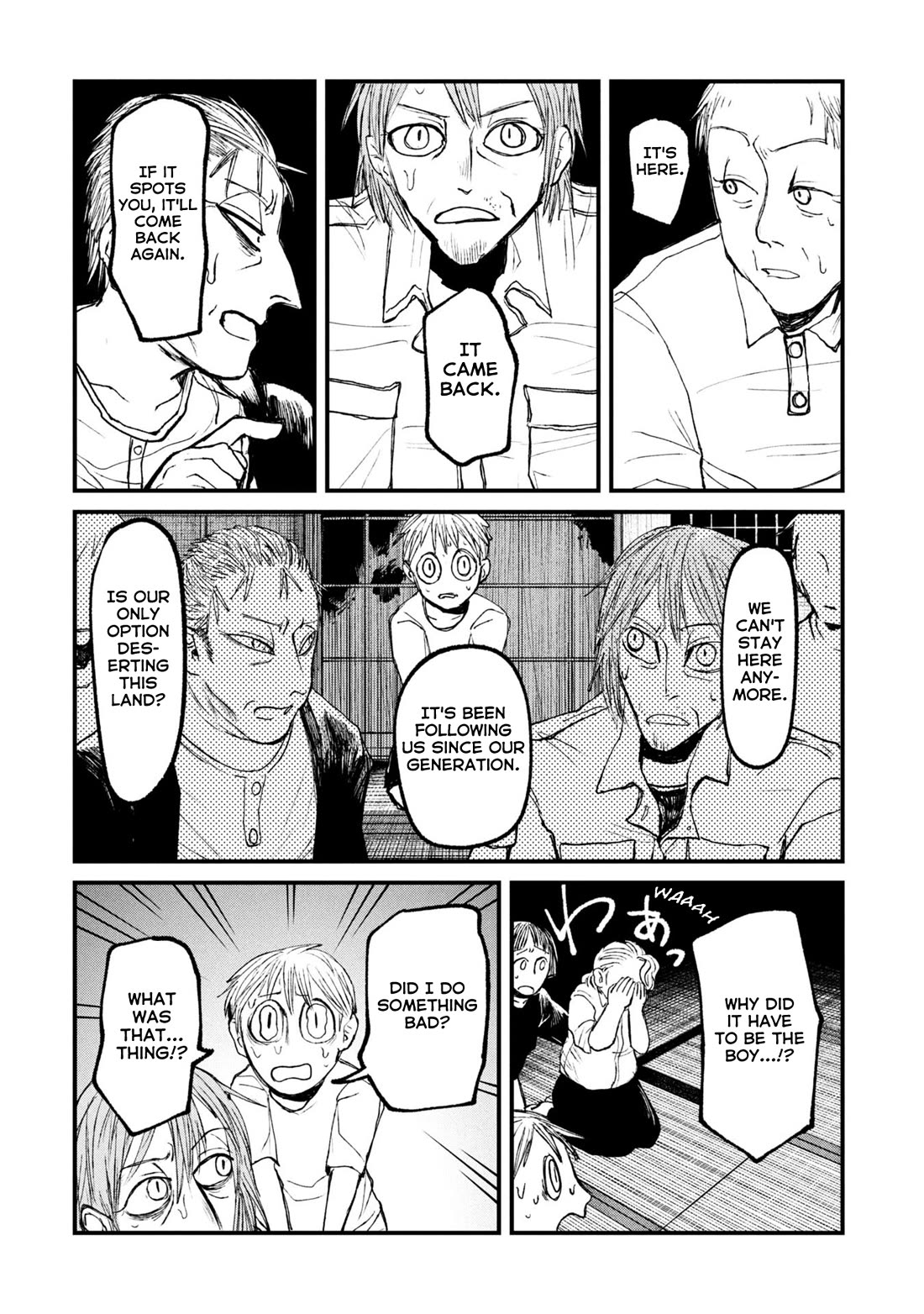 Nikubami Honegishimi Chapter 14.1 - Page 6