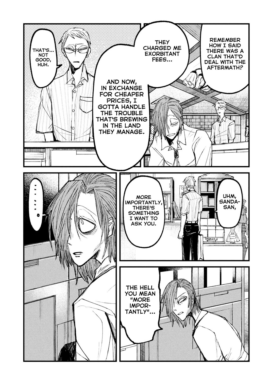 Nikubami Honegishimi Chapter 14.1 - Page 9