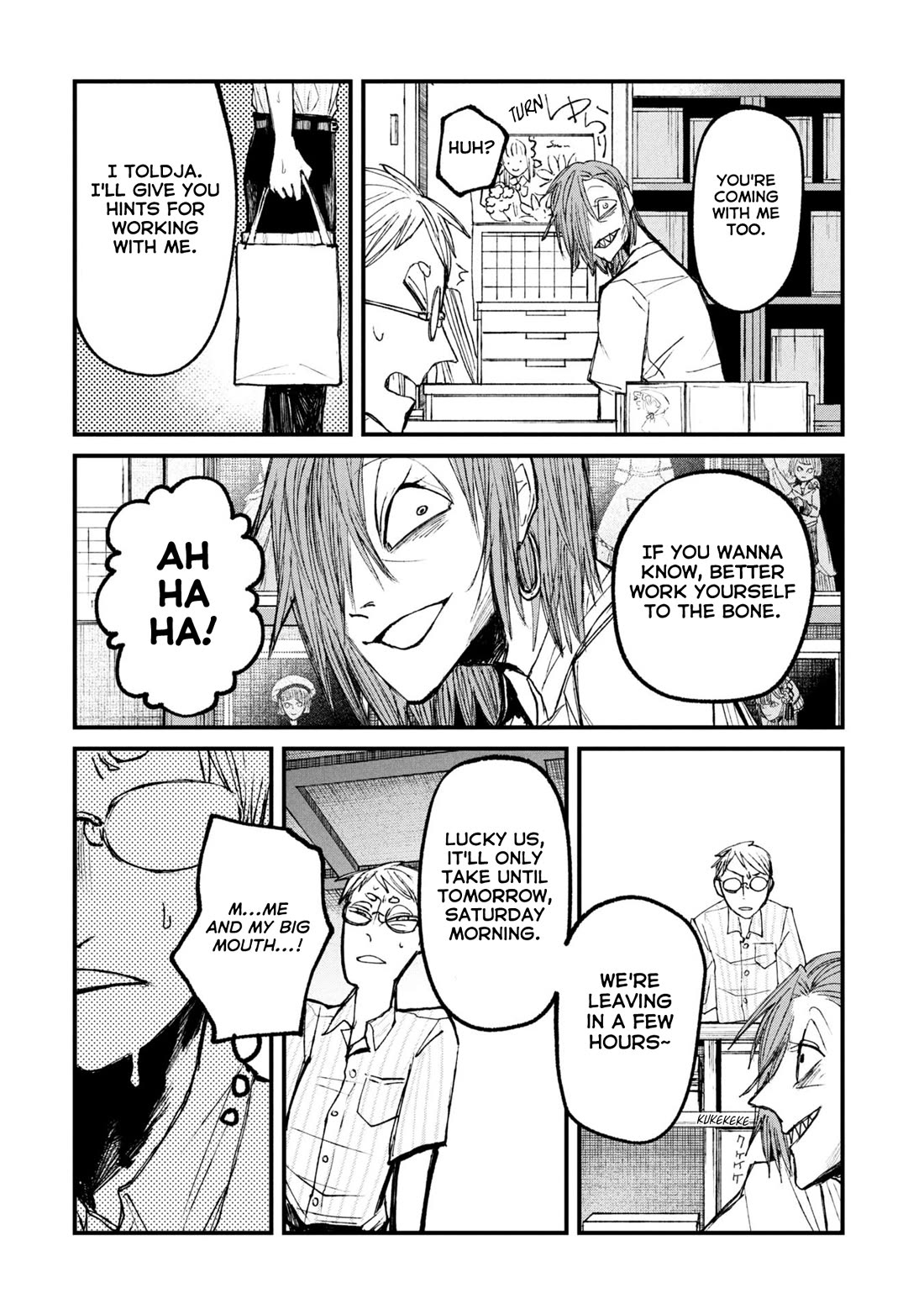 Nikubami Honegishimi Chapter 14.1 - Page 10