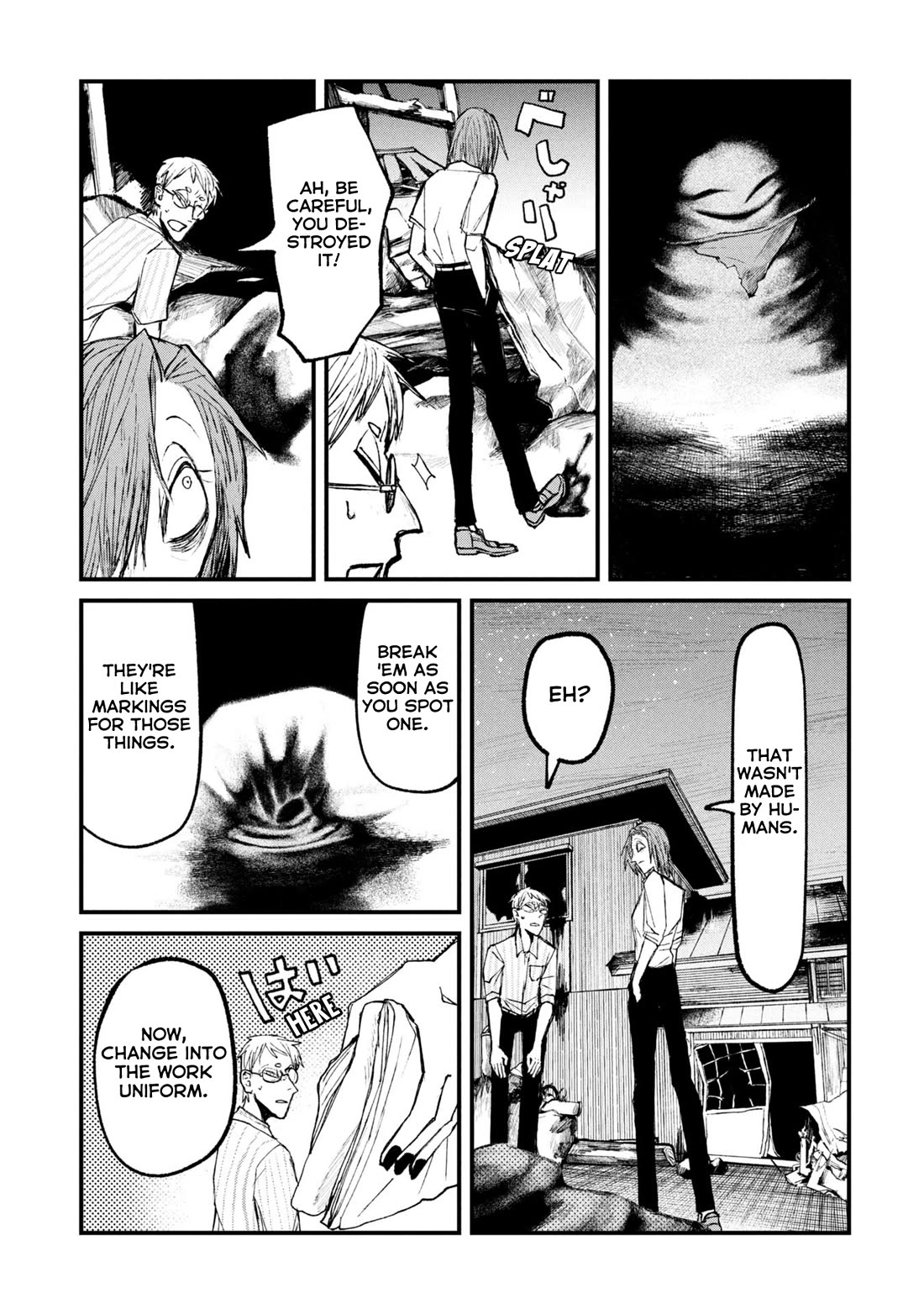 Nikubami Honegishimi Chapter 14.2 - Page 2