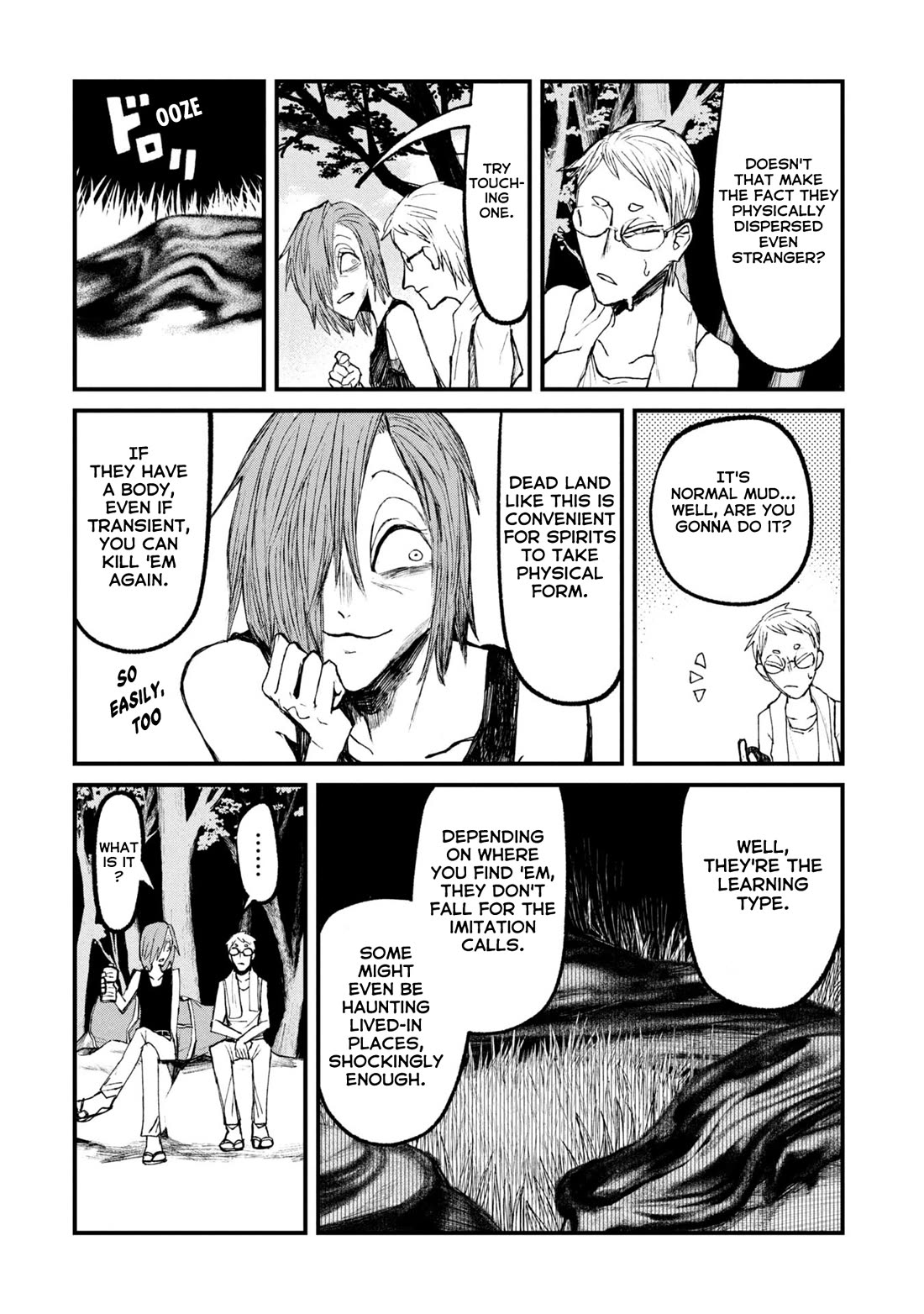 Nikubami Honegishimi Chapter 14.2 - Page 11