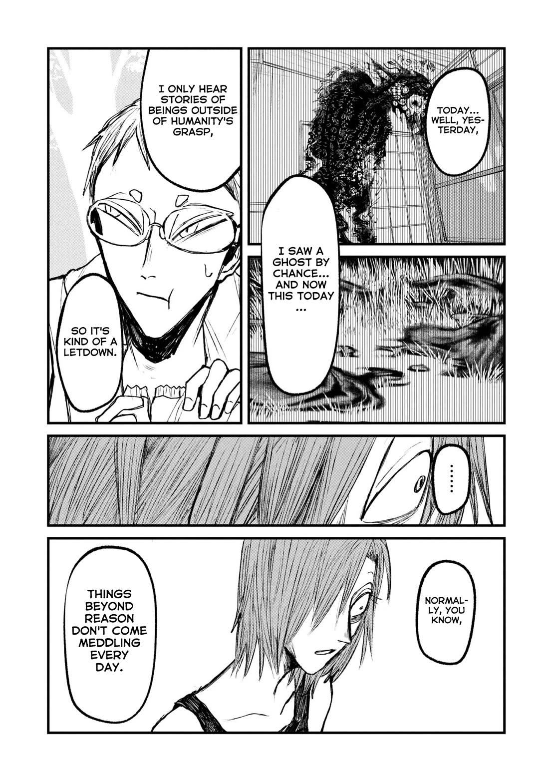 Nikubami Honegishimi Chapter 14.2 - Page 12