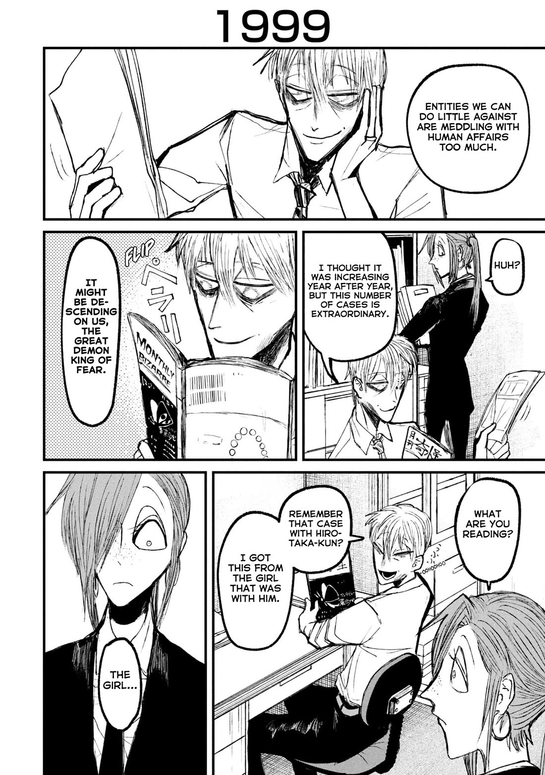 Nikubami Honegishimi Chapter 14.2 - Page 13