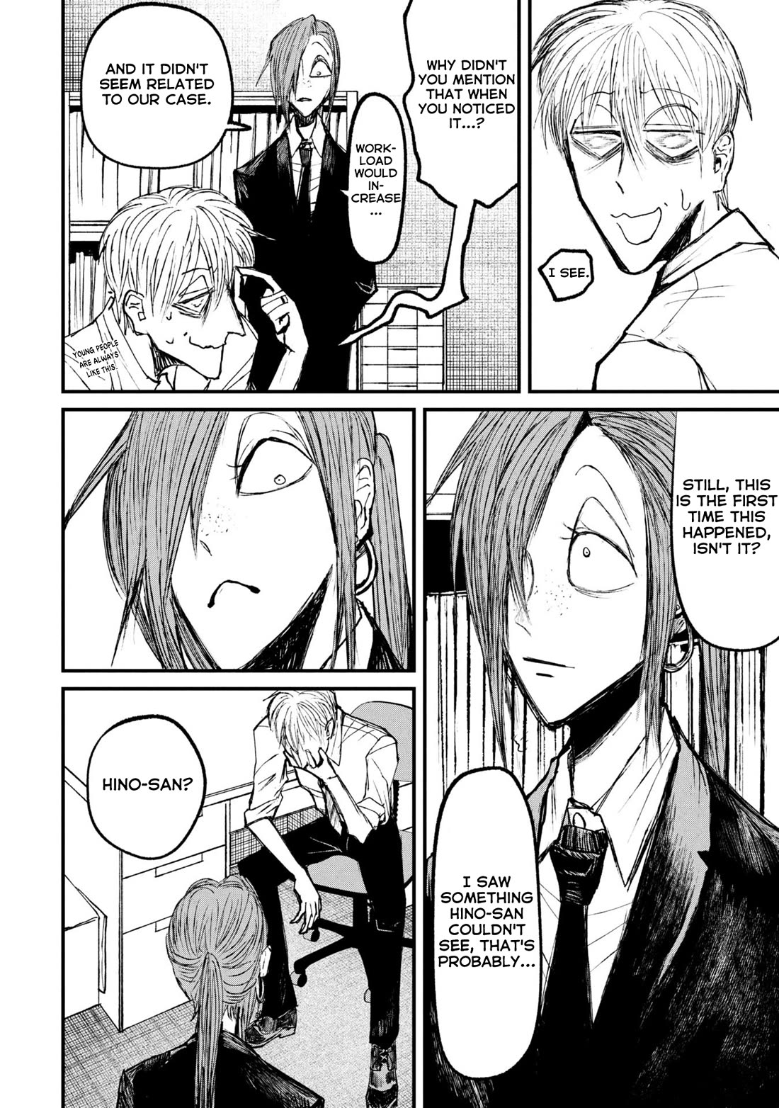 Nikubami Honegishimi Chapter 14.2 - Page 15