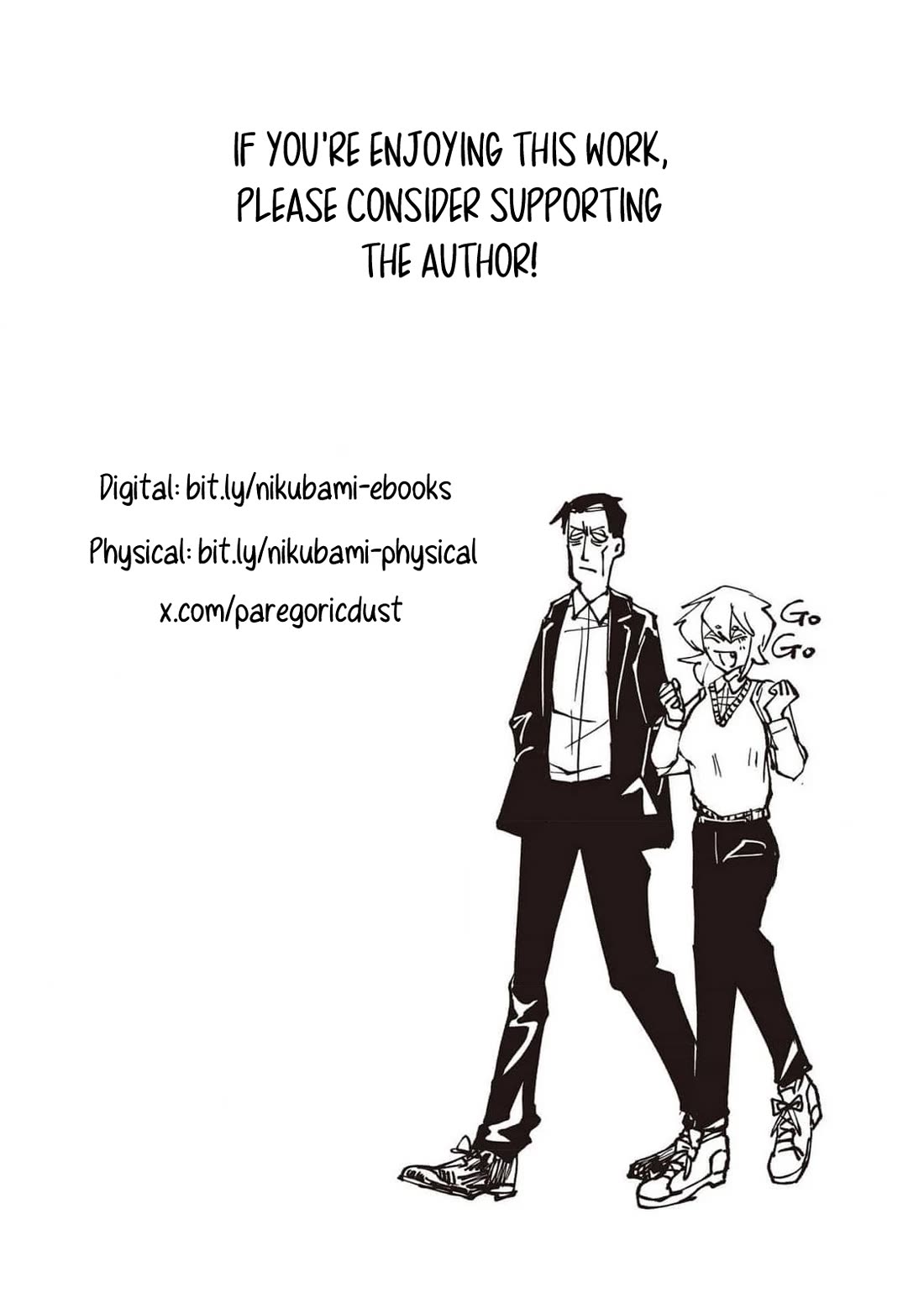 Nikubami Honegishimi Chapter 14.2 - Page 19