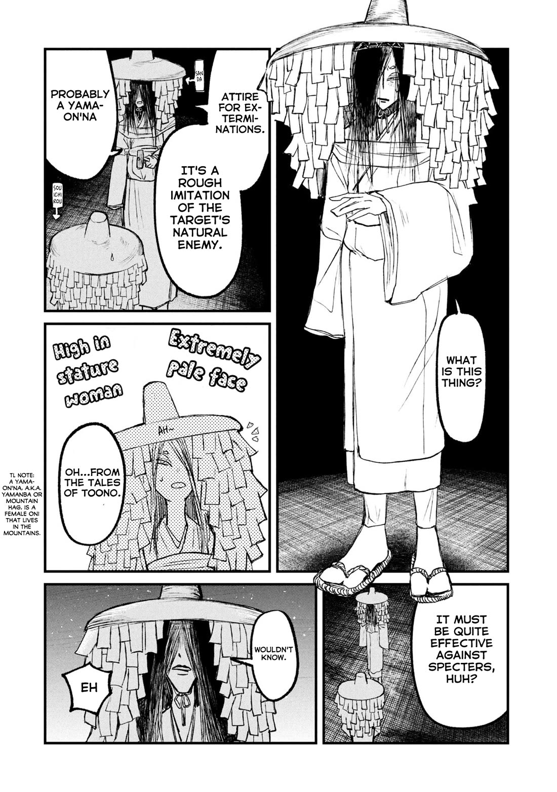 Nikubami Honegishimi Chapter 14.2 - Page 3