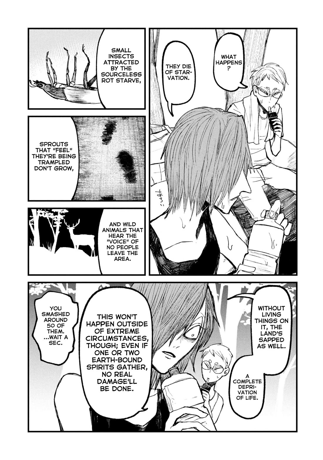 Nikubami Honegishimi Chapter 14.2 - Page 10