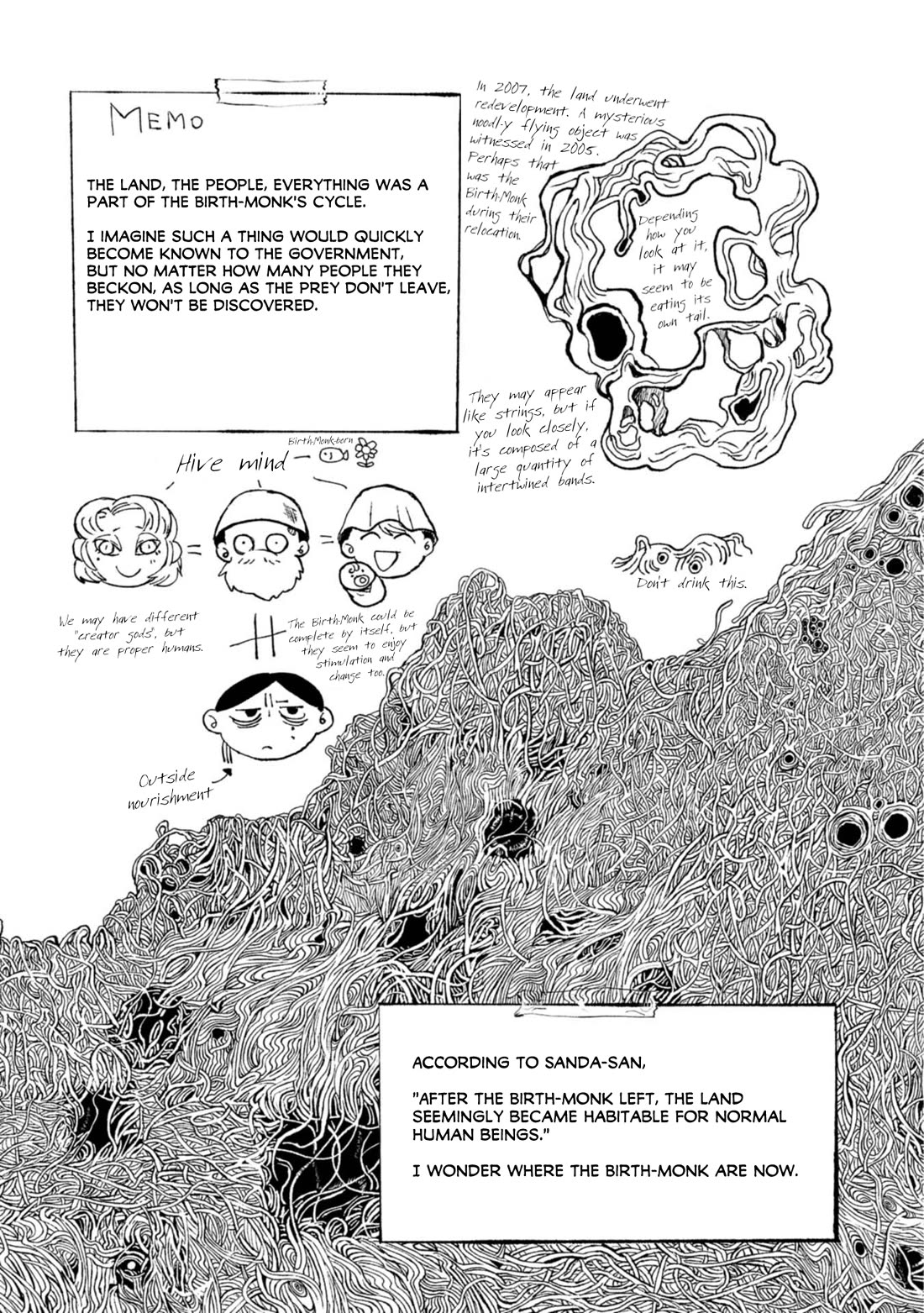 Nikubami Honegishimi Chapter 14.5 - Page 2