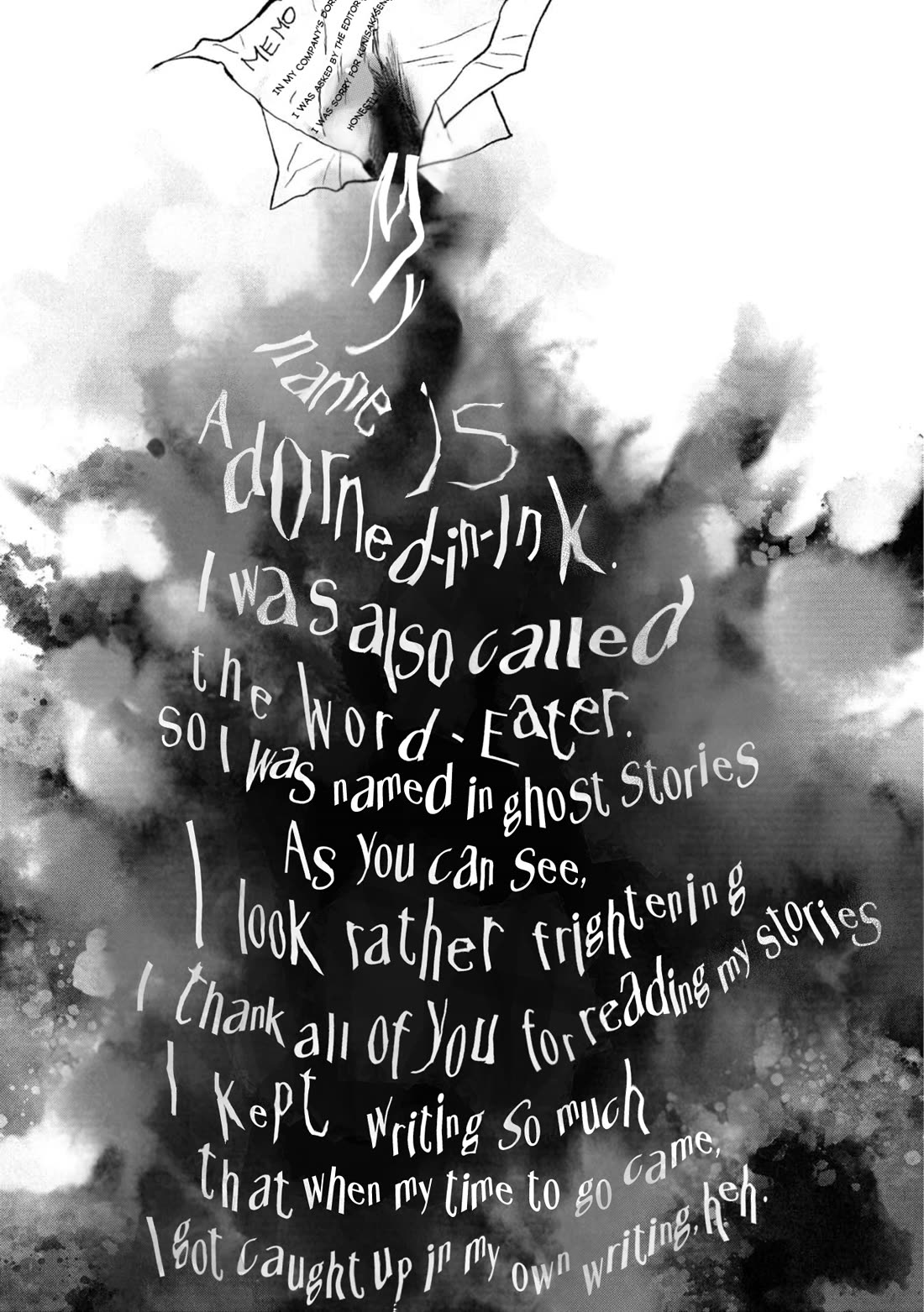 Nikubami Honegishimi Chapter 14.5 - Page 4