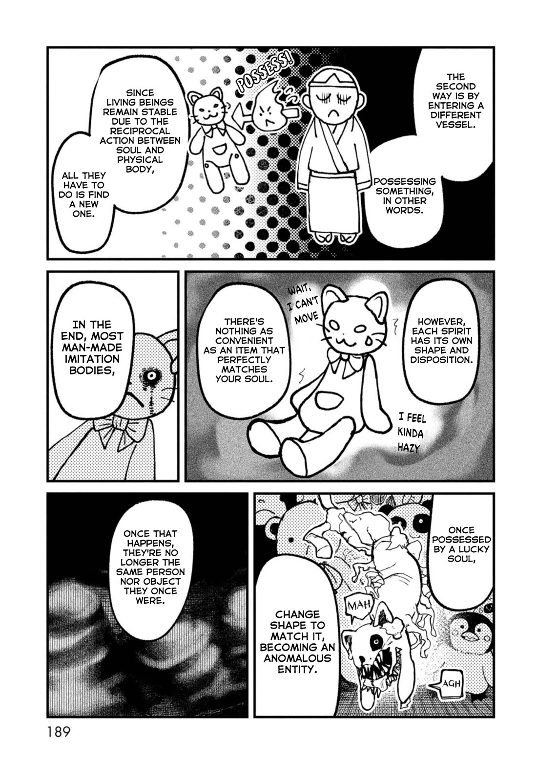 Nikubami Honegishimi Chapter 14.5 - Page 8