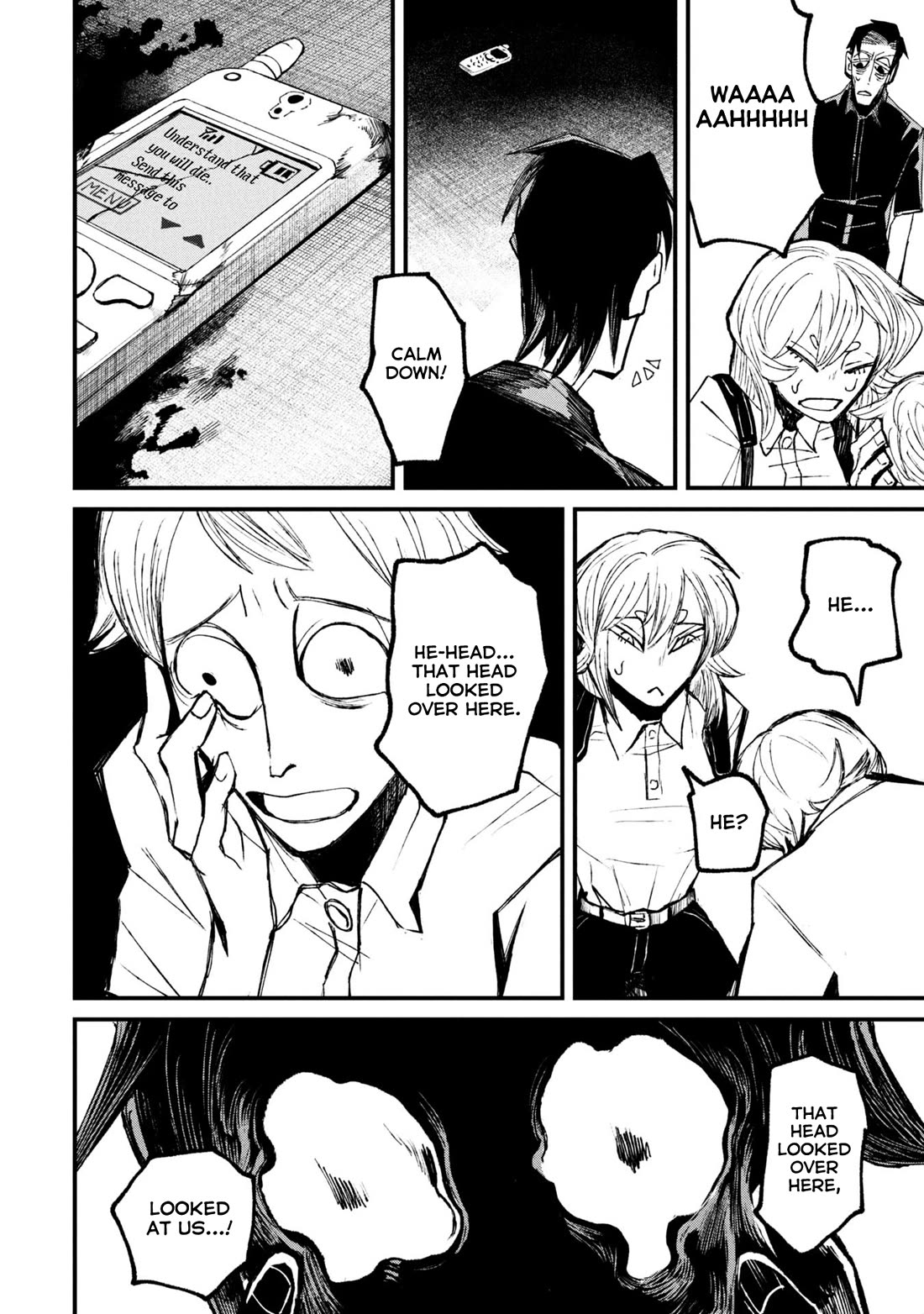 Nikubami Honegishimi Chapter 15.1 - Page 14