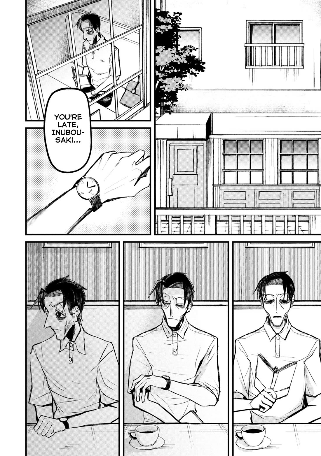 Nikubami Honegishimi Chapter 15.1 - Page 18