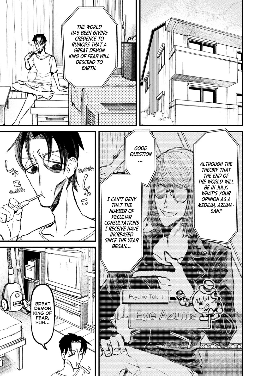 Nikubami Honegishimi Chapter 15.1 - Page 5